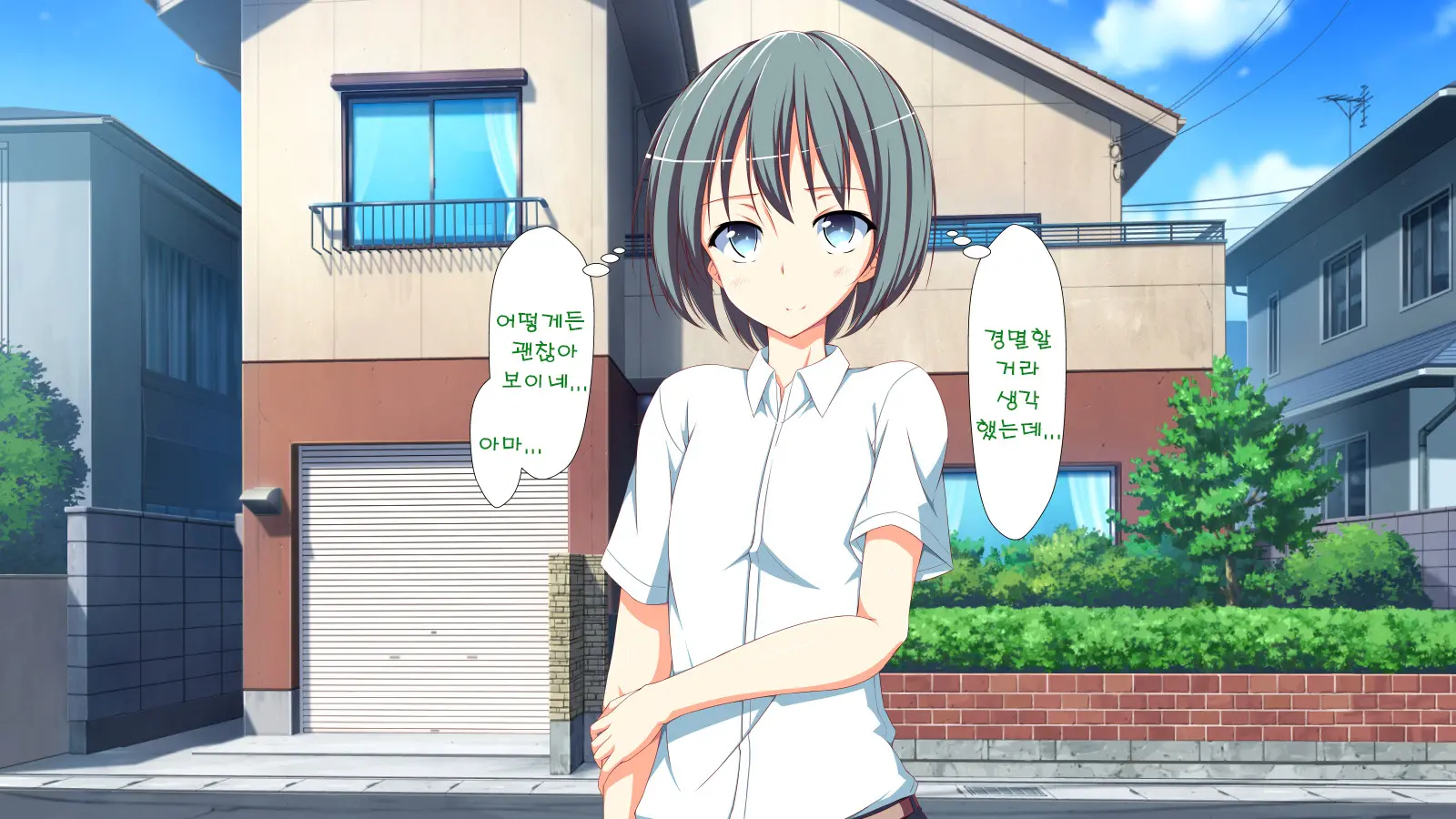 Inran Virus | Lewd Virus Ep.3